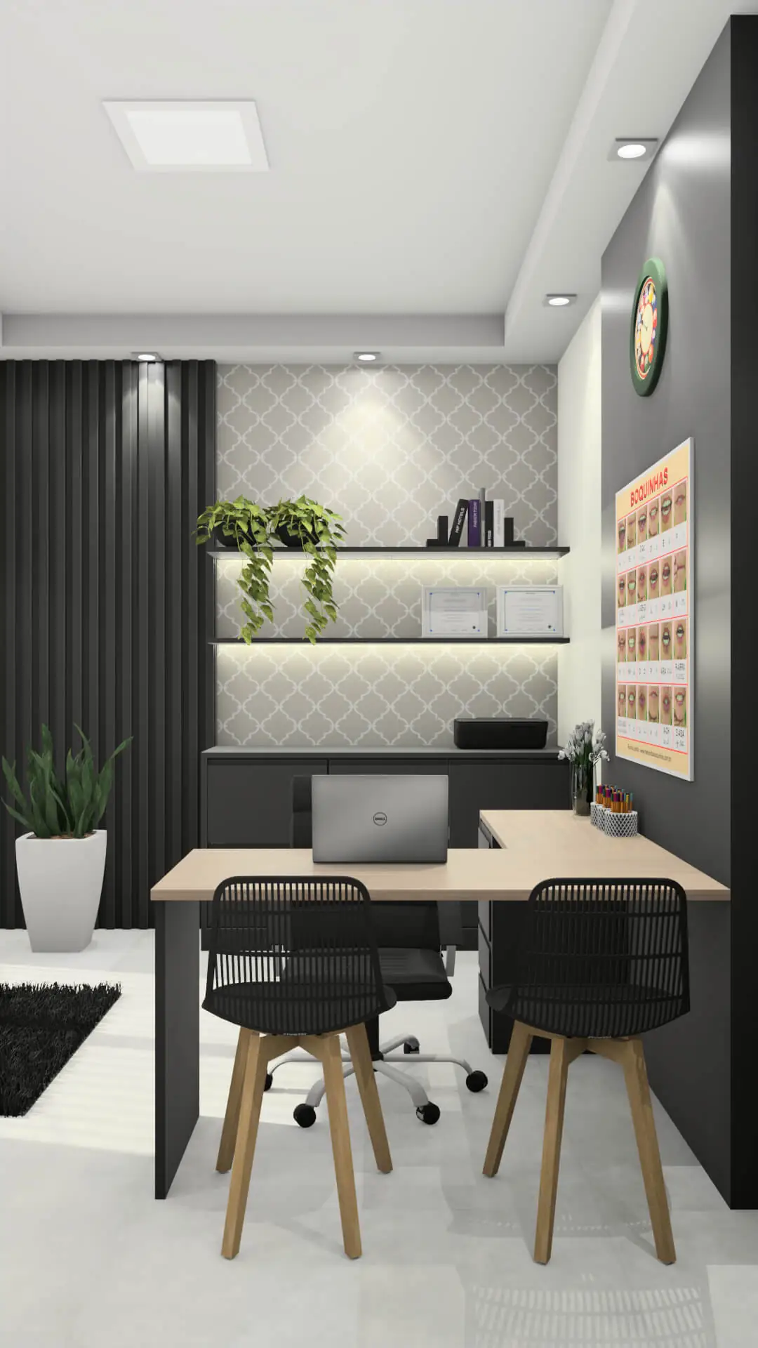 202312031525032060_Professional_Ambiente 3D